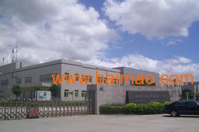 福州工廠食堂承包 福州工廠食堂承包合作工廠食堂承包哪家好批發–福州工廠食堂承包 福州工廠食堂承包合作工廠食堂承包哪家好廠家–福州工廠食堂承包 福州工廠食堂承包合作工廠食堂承包哪家好供應商