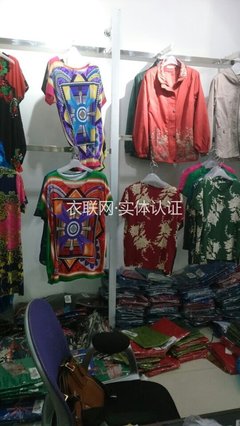 公司檔案_壹品藍軒_衣聯網-中國服裝批發市場新的領航者